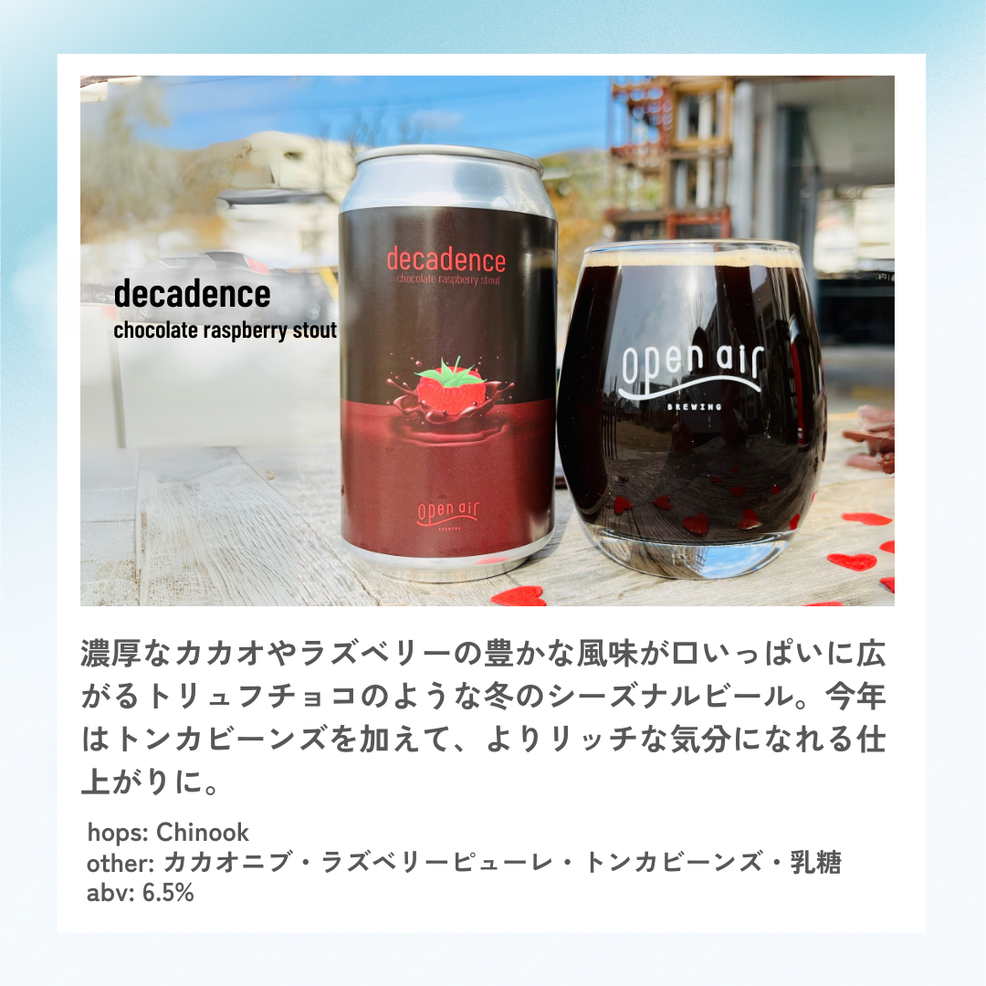 テンケーン2012 ベリーズオウンセレクション 57.7% 700ml テンケーン2012 ベリーズオウンセレクション 57.7% 700ml 【公式通販】