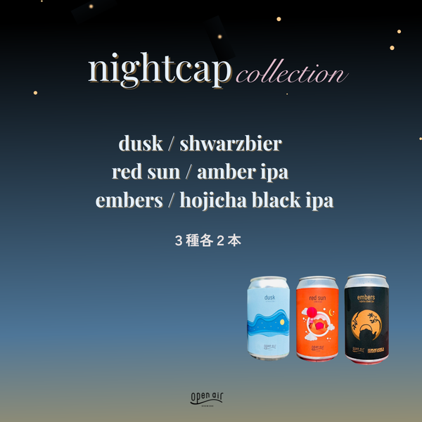 nightcap collection