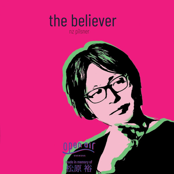 the believer_缶6本入り