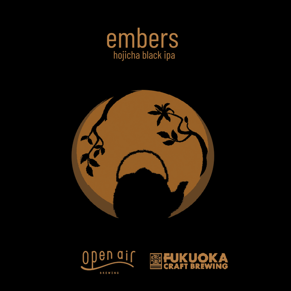 embers
