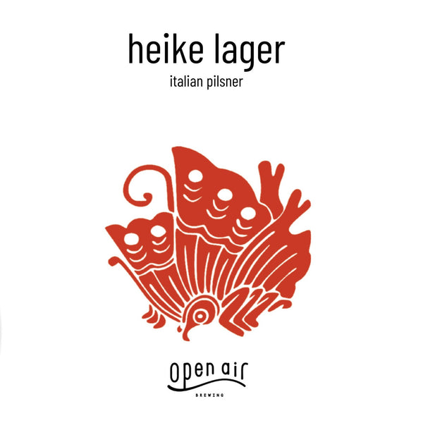 heike lager_缶6本入り