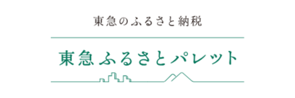 tokyu